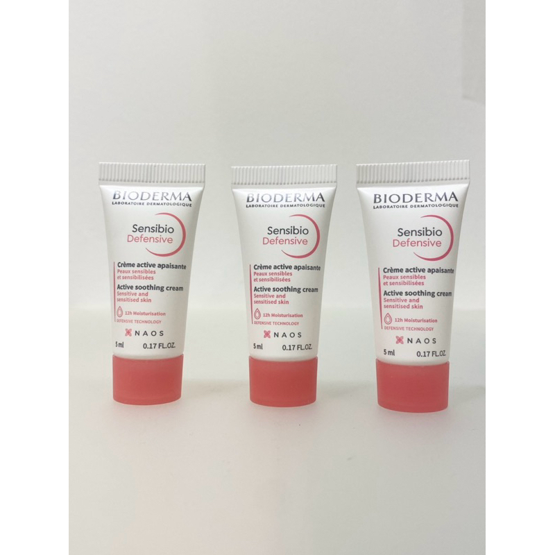 ขนาดทดลอง Bioderma Sensibio Defensive 5 มล
