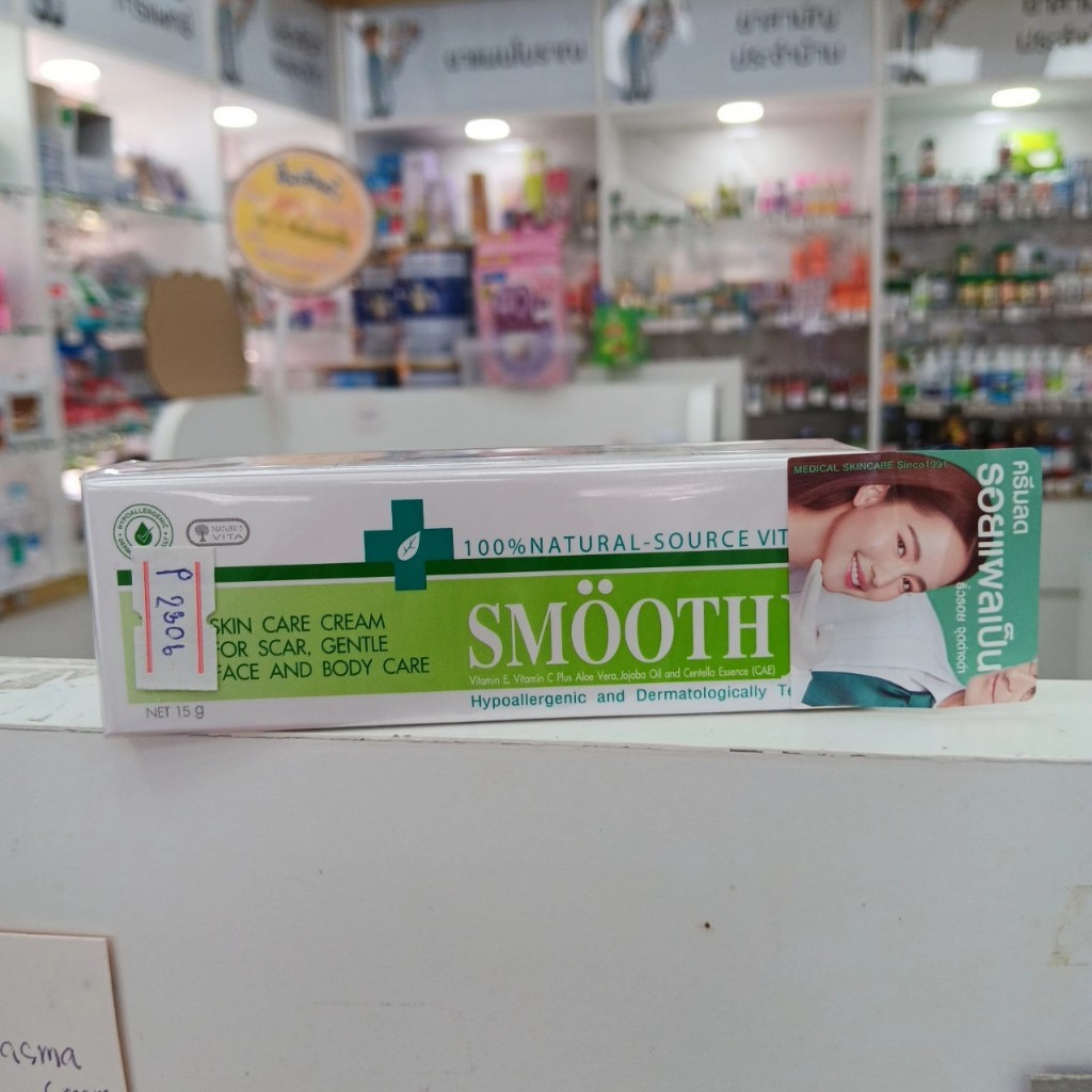 SMOOTH- E Cream 15 g.  Skin care cream for scar gentle face and body
