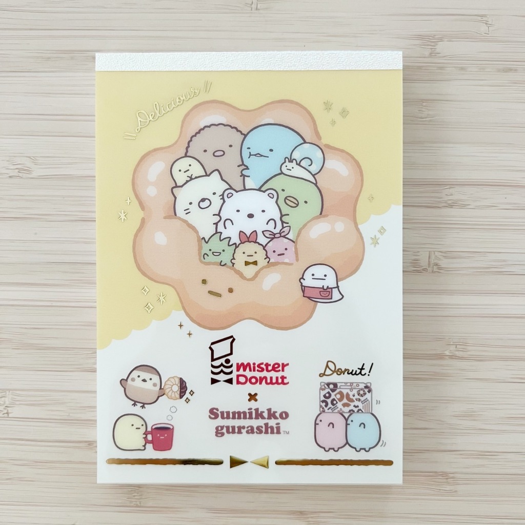 กระดาษโน๊ต Sumikkogurashi X Mister Donut