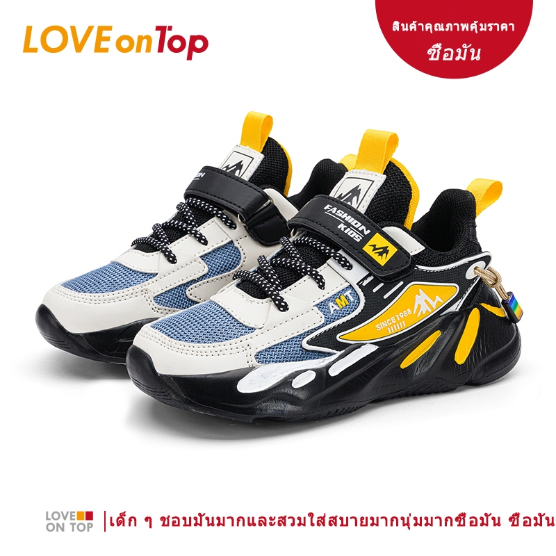 รองเท้าผ้าใบเด็ก 6-14 ปีนักเรียนชายรองเท้าตาข่ายระบายอากาศกันลื่น