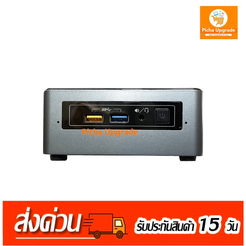 NUC Intel Celelon J3455 RAM8 HDD500 มือสอง เพิ่งเอาพลาสติดกันลอยออก