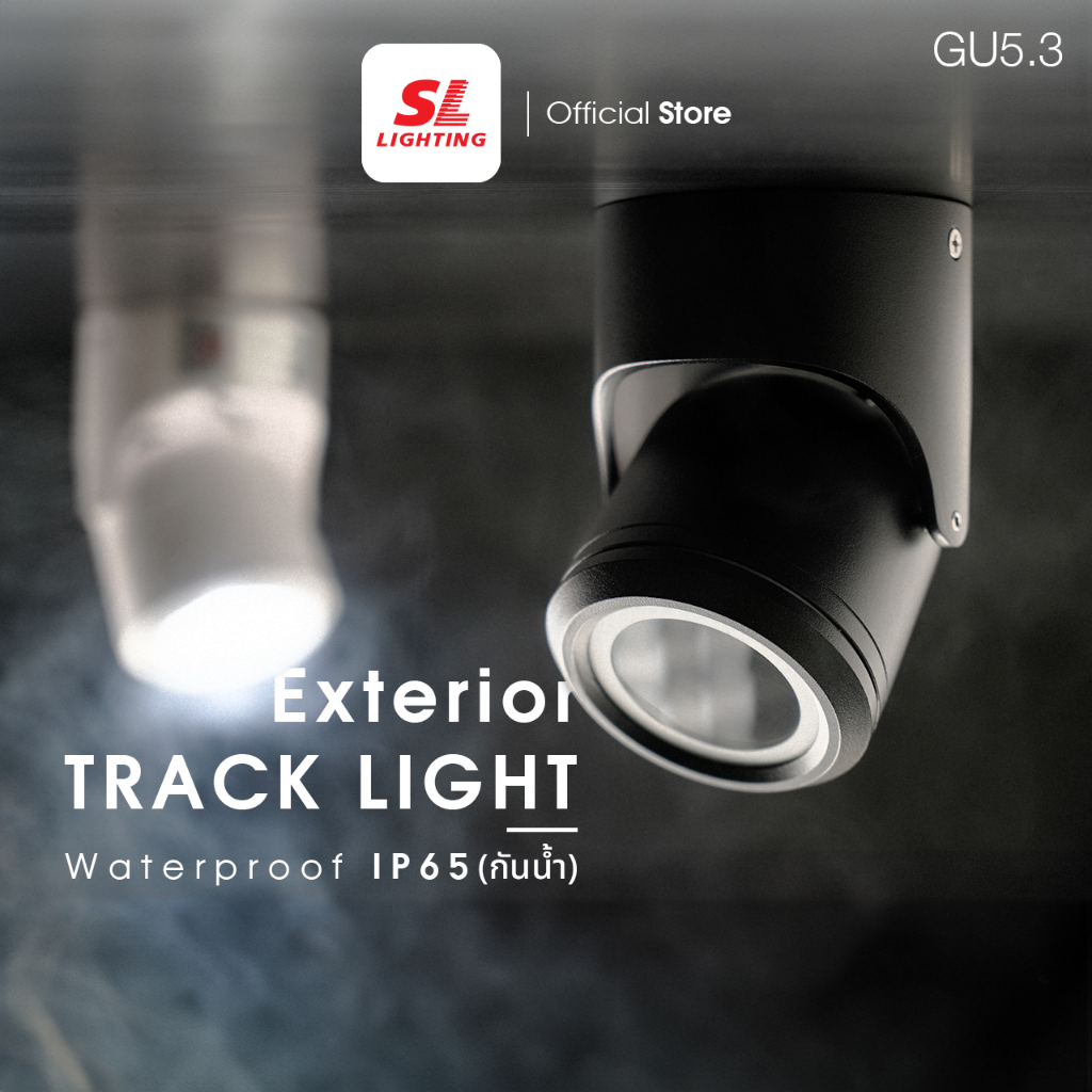 SL LIGHTING | Exterior Track Light Surface Mounted โคมไฟแทร็คไลท์กันน้ำ(ติดลอย) IP65 ขั้ว GU5.3 รุ่น 670C-IP65