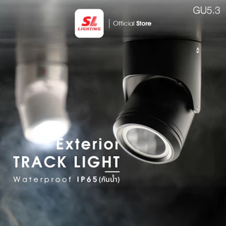 SL LIGHTING | Exterior Track Light Surface Mounted โคมไฟแทร็คไลท์กันน้ำ(ติดลอย) IP65 ขั้ว GU5.3 รุ่น 670C-IP65