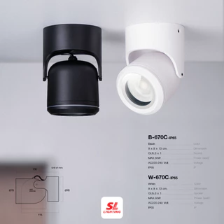 SL LIGHTING | Exterior Track Light Surface Mounted โคมไฟแทร็คไลท์กันน้ำ(ติดลอย) IP65 ขั้ว GU5.3 รุ่น 670C-IP65