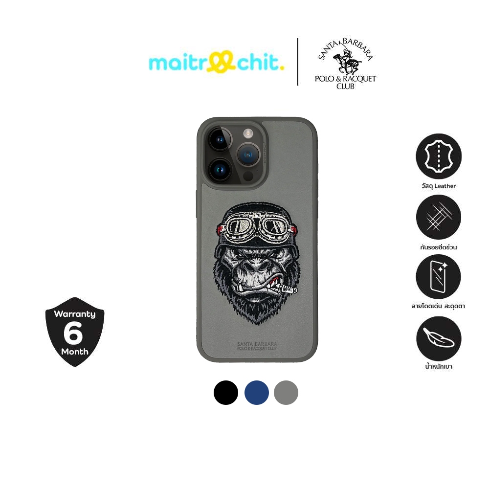 Santa Barbara Polo & Racquet Club รุ่น Clyde เคสสำหรับ iPhone 14 Pro / 14 Pro Max