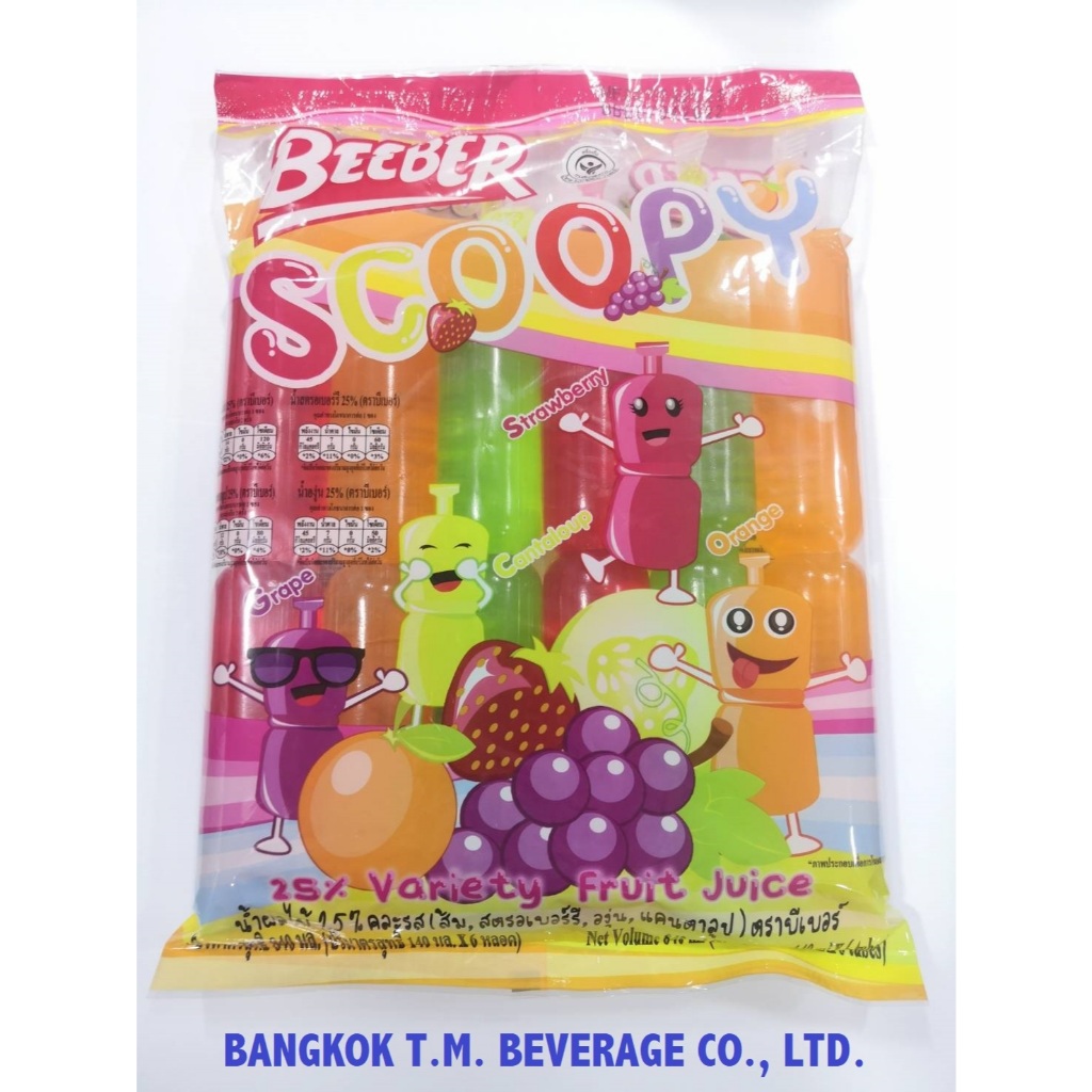 บีเบอร์สกู๊ปปี้ (Scoopy) น้ำผลไม้ 25% คละรส ขนมตัวดูด หวานเย็น ขนาด 140มล. 6หลอด/แพ็ค