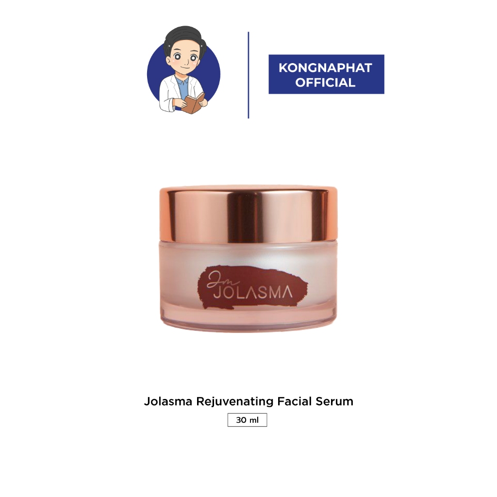 JOLASMA​ REJUVENATING​ FACIAL​ SERUM​ ออกแบบมาเพื่อคนที่มีปัญหาฝ้า เป็นครีมสีขาวขุ่นๆ เนื้อบางเบามาก