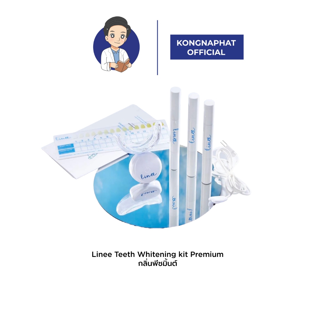 Linee Teeth Whitening kit Premium กลิ่นพีชมิ้นต์
