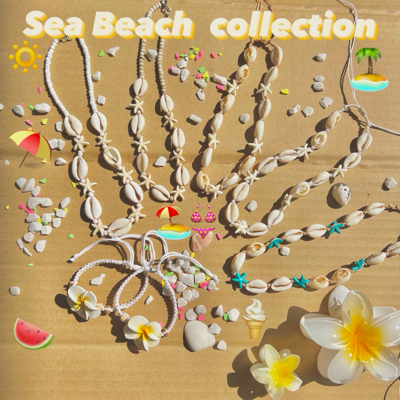 (Summer beach )สร้อยหอย สร้อยข้อมือ clawclips ไปทะเล ไปชาดหาดฉ่ำๆ