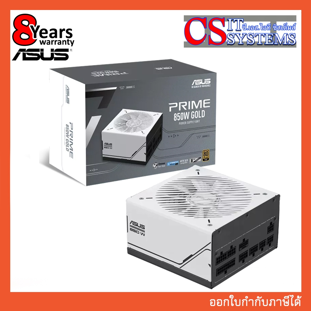 POWER SUPPLY ASUS Prime 850W 80+ GOLD