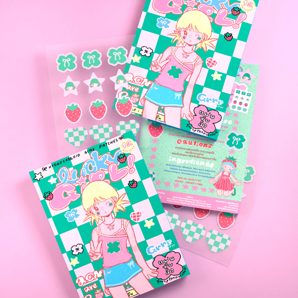 แผ่นแปะสิวเกอบิวตี้ lucky girl! (1 แผ่น 12 ชิ้น)