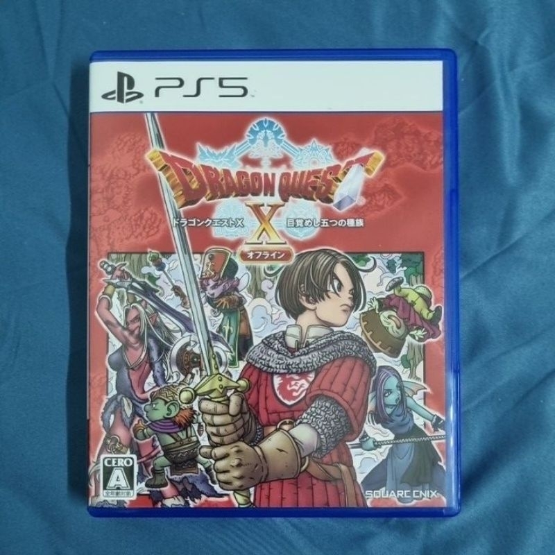 [PS5] [มือ2] Dragon Quest X Offline Japan[PlayStation5] [เกมps5]
