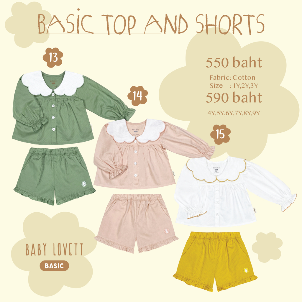 Basic Top and Shorts   (Babylovett)