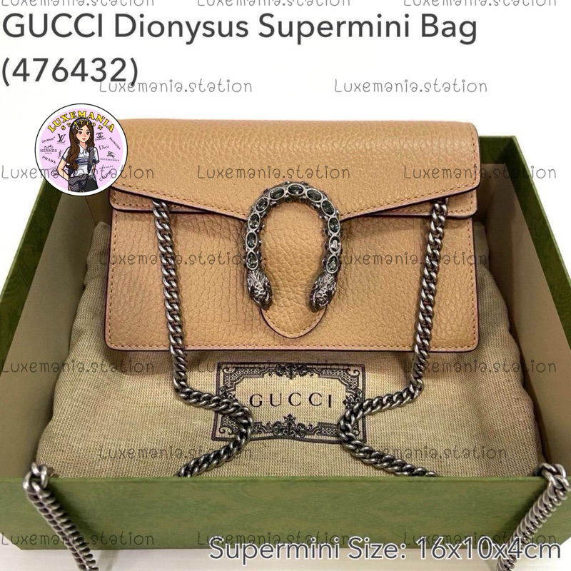 👜: New!! Gucci Dionysus Super Mini 476432 ‼️ก่อนกดสั่งรบกวนทักมาเช็คสต๊อคก่อนนะคะ‼️