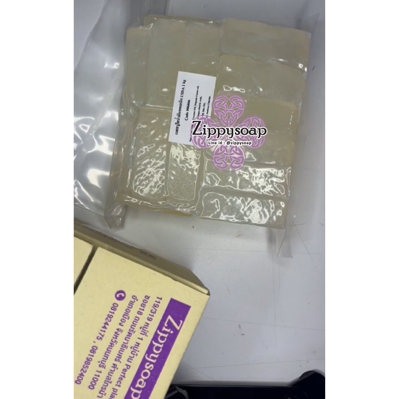 เบสสบู่ใส น้ำมันออแกนิค USDA 1 กก 006666 (สั่ง5kgขึ้นไปส่งแพค5kg)