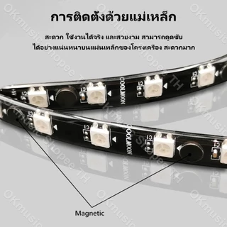 Coolmoon แถบไฟ LED แม่เหล็ก 40 ซม. สำหรับ PC เคสควบคุมไฟ LED ARGB Soft Light Strip, Light line ARGB 3pin 5V