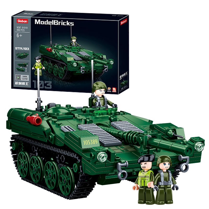 ProudNada Toys ของเล่นเด็ก ตัวต่อ ทหาร รถถัง Sluban ARMY รูปที่ 3