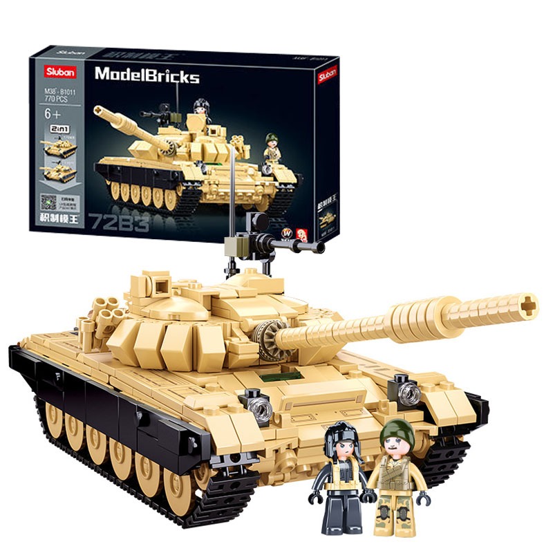 ProudNada Toys ของเล่นเด็ก ตัวต่อ ทหาร รถถัง Sluban ARMY รูปที่ 4