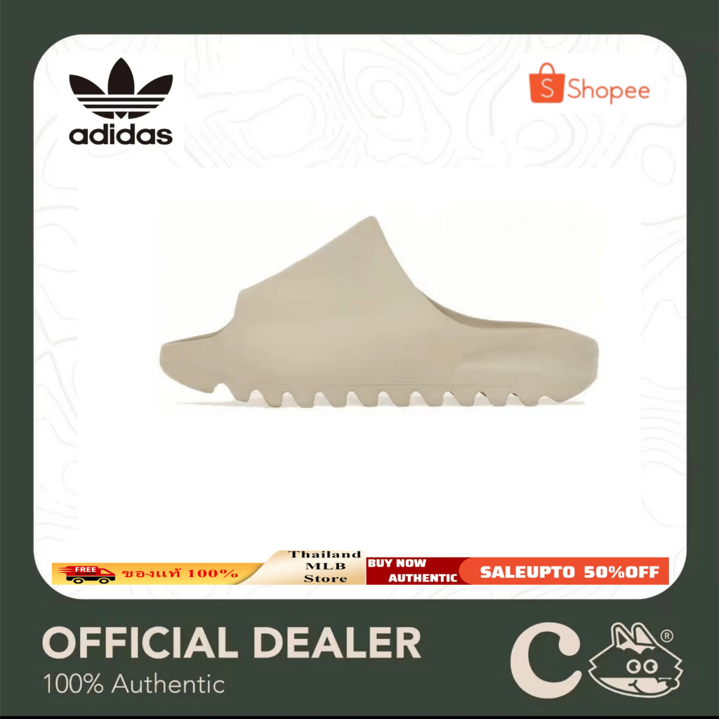 adidas gazelle silver green womens Yeezy 350 V2 Zebra (CP9654)  Prime