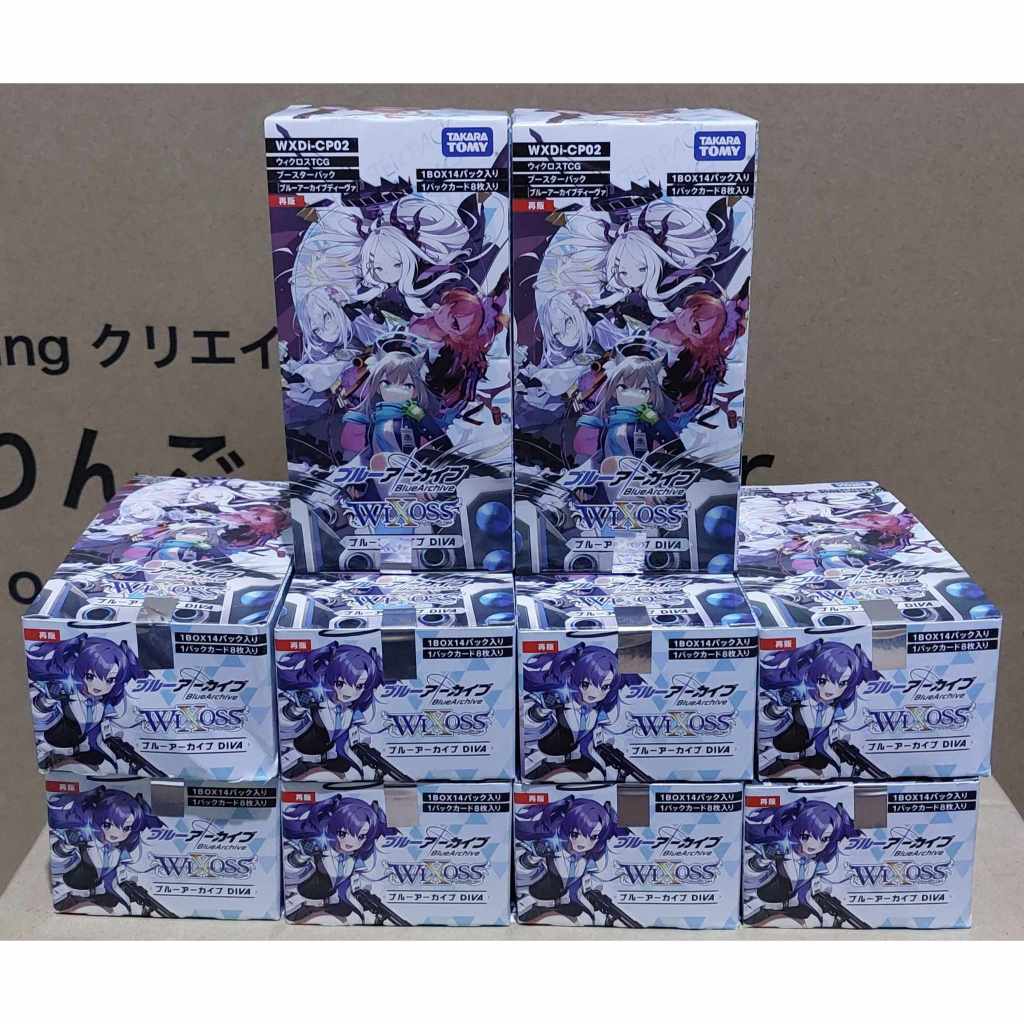 Wixoss Blue Archive WXDi-CP02 WIXOSS TCG Booster Pack
