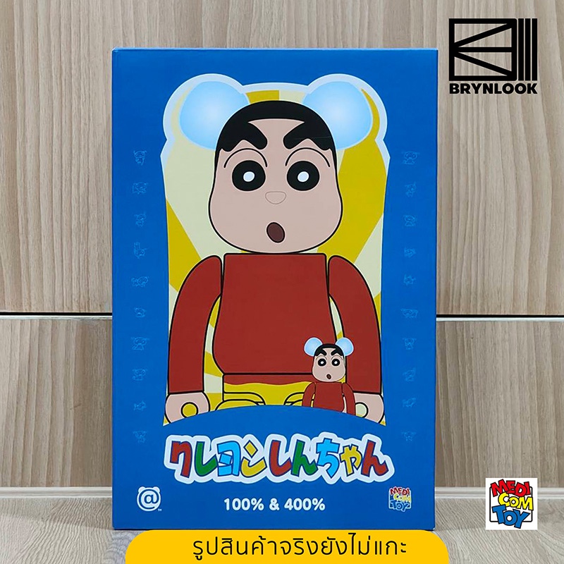 [ ของแท้ ใหม่ ไม่แกะ พร้อมสง ] BEARBRICK Crayon Shin-Chan 100% & 400% Set by Medicom Toy