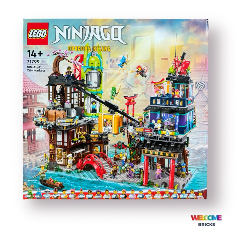 Lego 71799 NINJAGO® City Markets (พร้อมส่ง สินค้าใหม่)