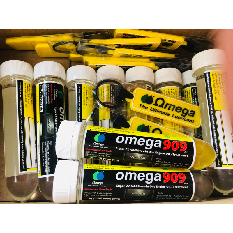 หัวเชื้อน้ำมันโอเมก้า (Omega909)
