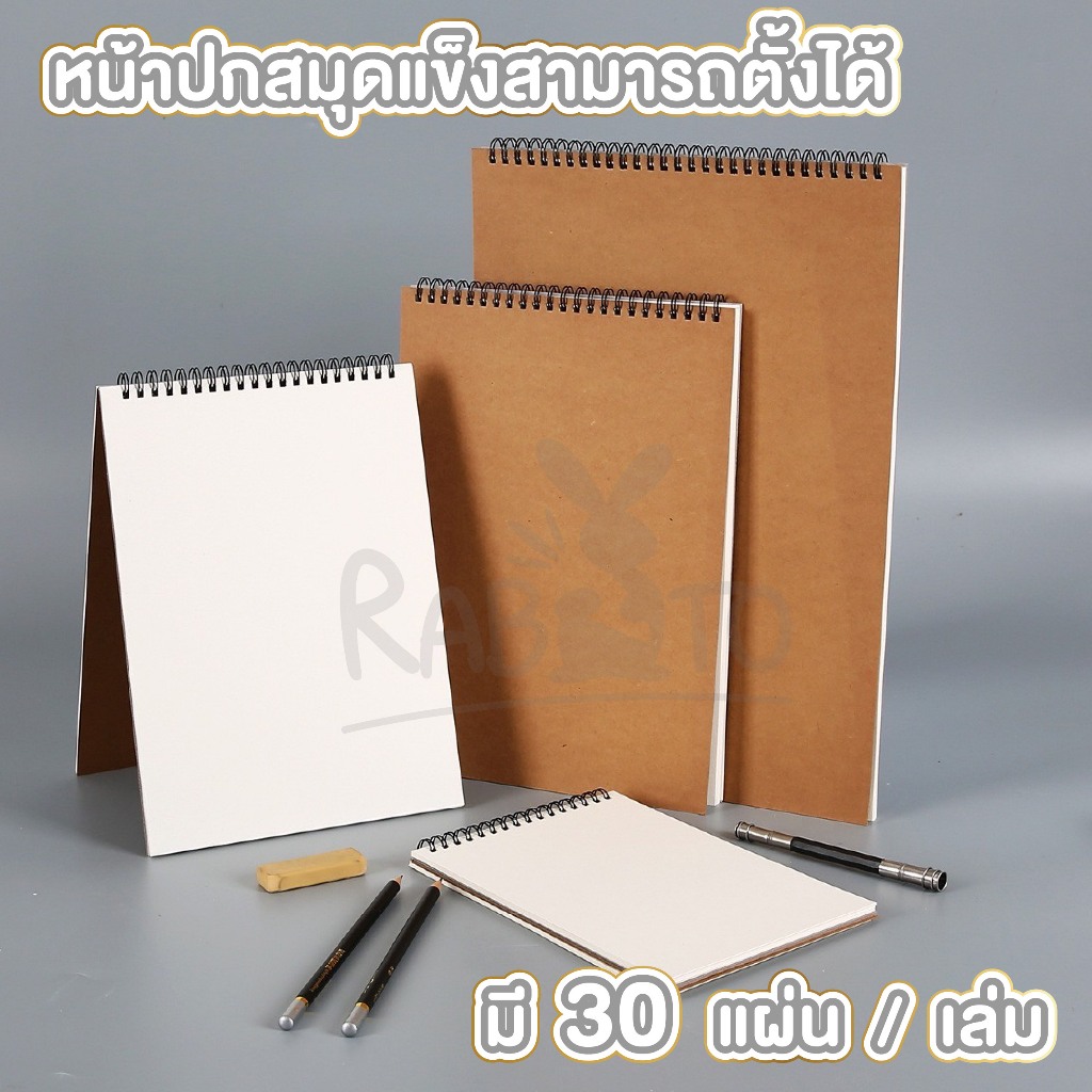 【RABITO สินค้าดี】 ART23 สมุดสเก็ตช์ 【QC-แพ็คอย่างดี】160 GSM กระดาษหนา A5/16K/A4/8K/A3 กราฟฟิตี้ สมุดศิลปะ CTN23 - รูปที่ 6