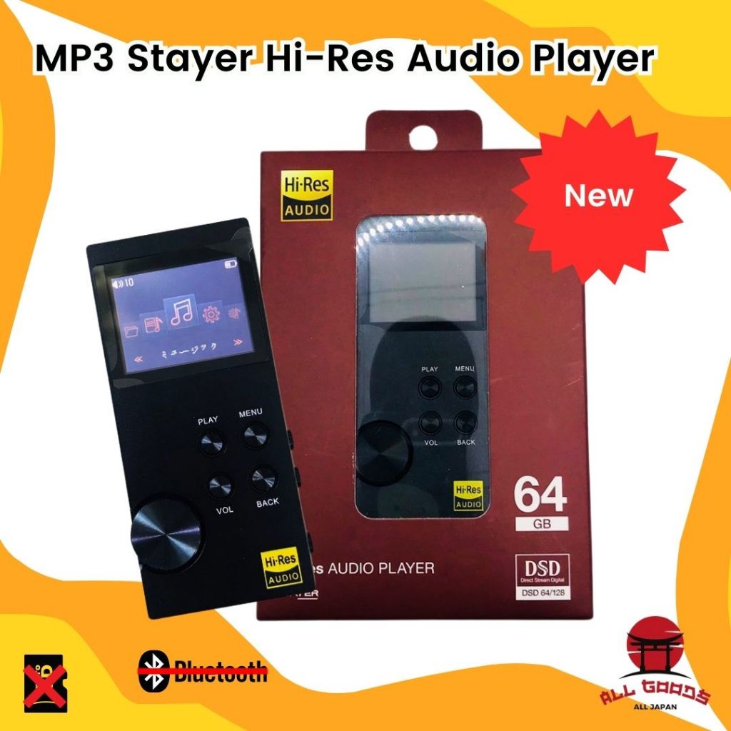 (เครื่องมือ1 มีจำนวนจำกัดน๊าาาา) MP3 Stayer Hi-Res Audio Player ความจุ 64GB สีดำ
