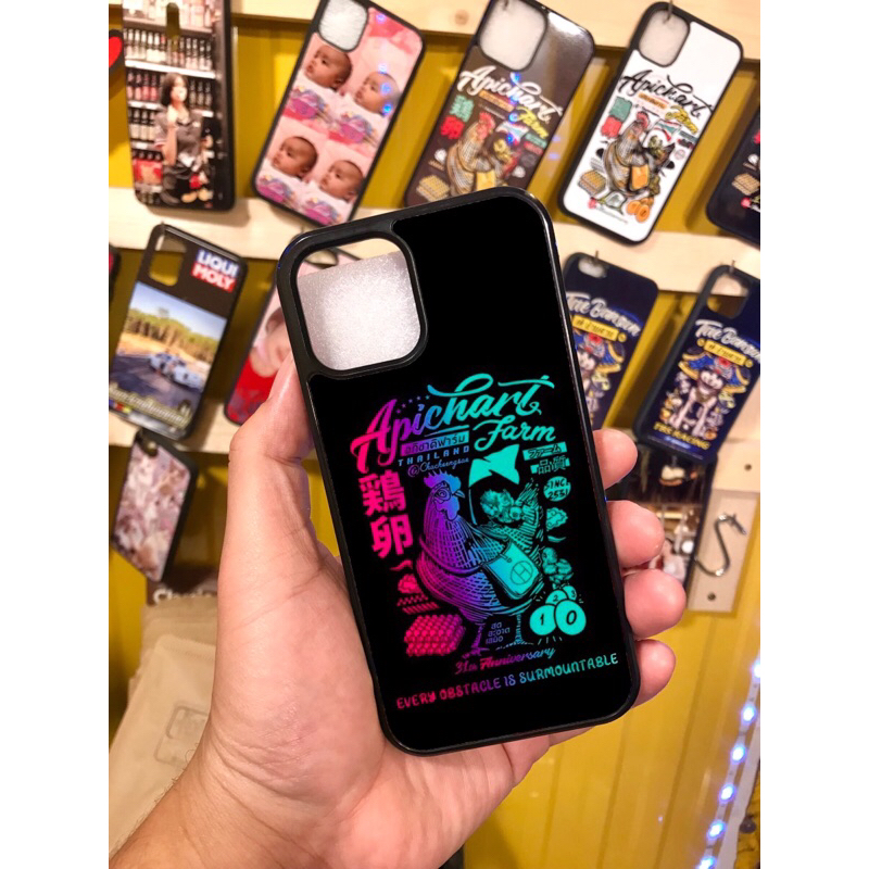 เคสอภิชาติฟาร์ม สีรุ้ง งานPremium กันกระแทก กันน้ำ วัสดุคุณภาพดีเหมาะสมกับราคา