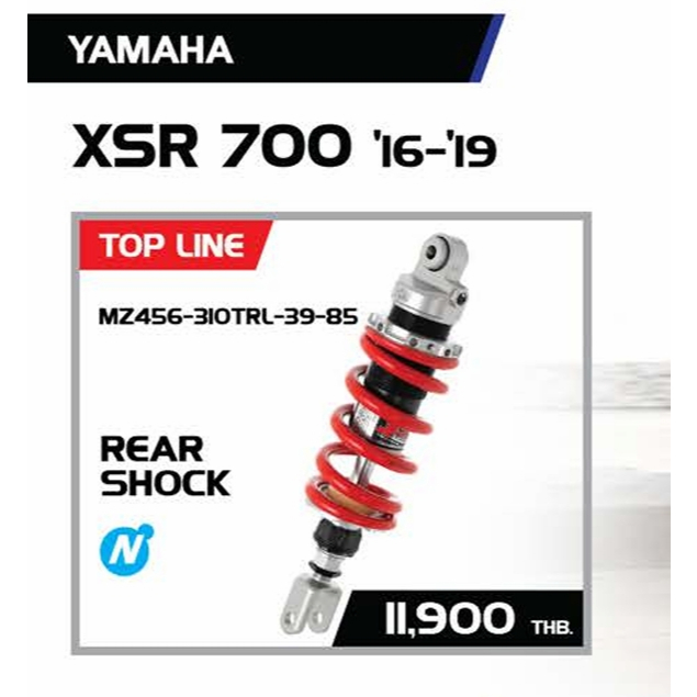 YSS FOR YAMAHA XSR700 '16-'19