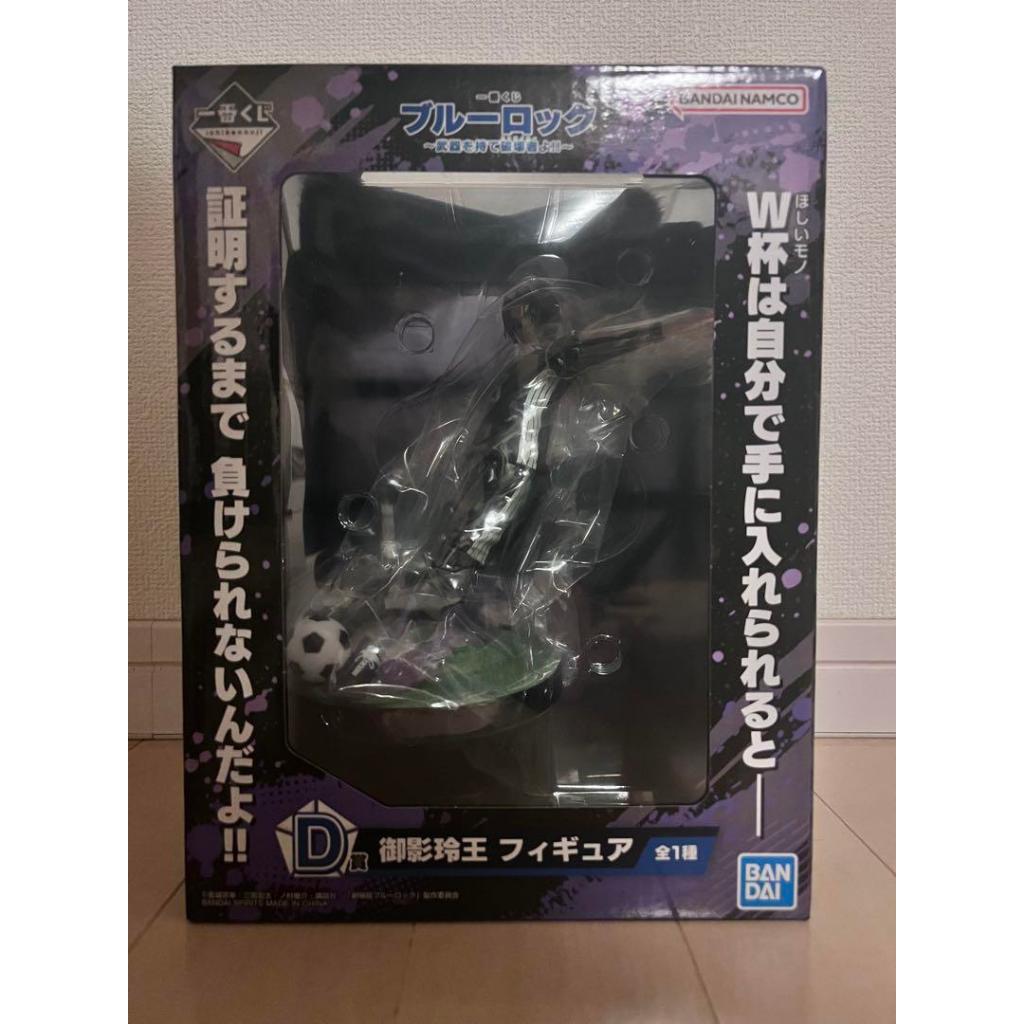 จัดส่งตรงถึงญี่ปุ่น Blue Lock Ichiban ลอตเตอรี Mikage Reo Figure D รางวัล