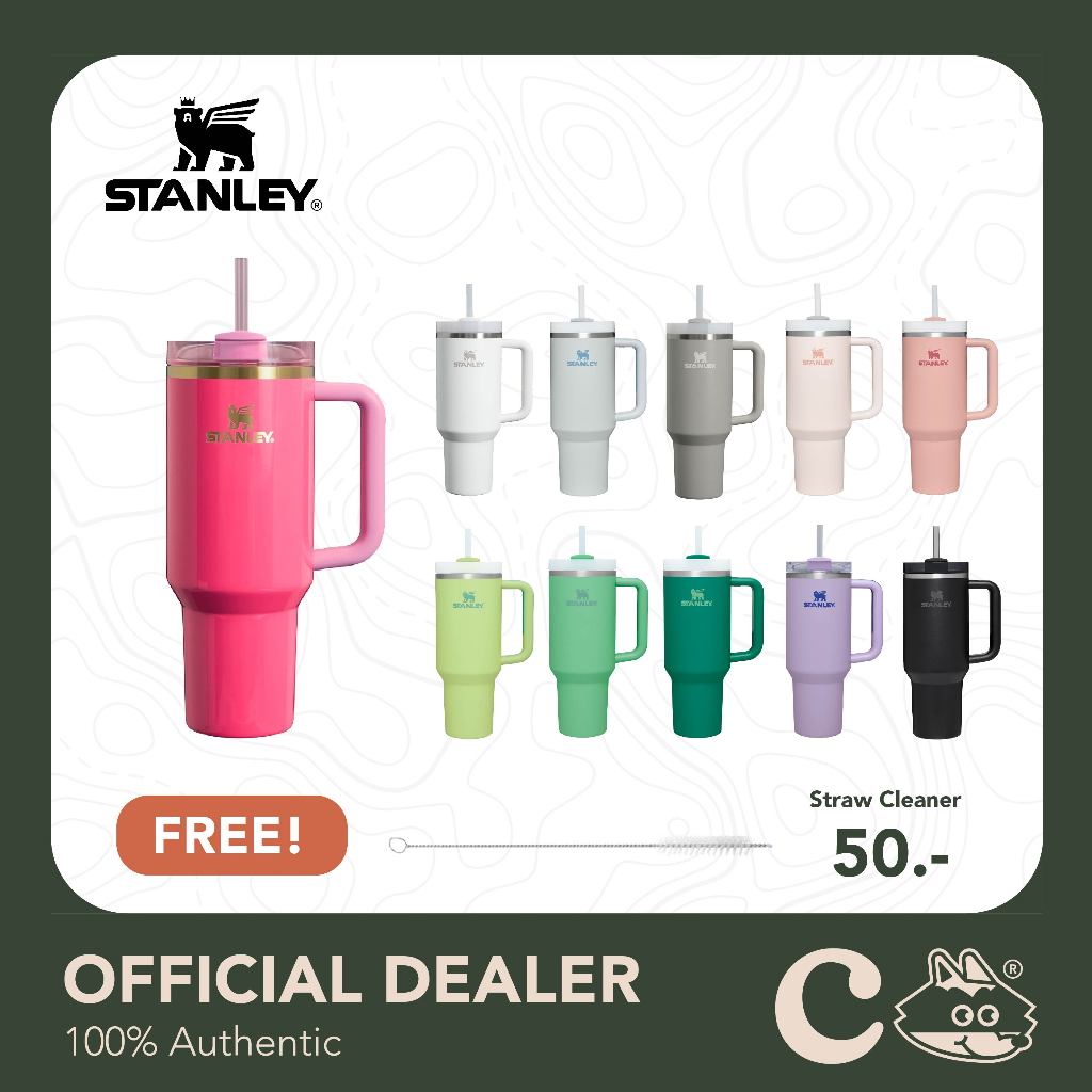 [ลดเพิ่ม 10% โค้ด DDX10OCTW5] 40 OZ Stanley Adventure Quencher Tumbler 40 Oz