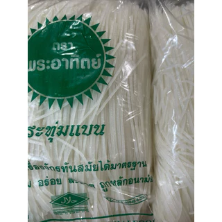 เส้นก๋วยเตี๋ยวเส้นเล็ก 1000 กรัม ตราพระอาทิตย์ เหนียว นุ่ม สะอาด