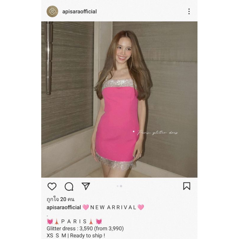 apisara size.s paris glitter dress มือ2