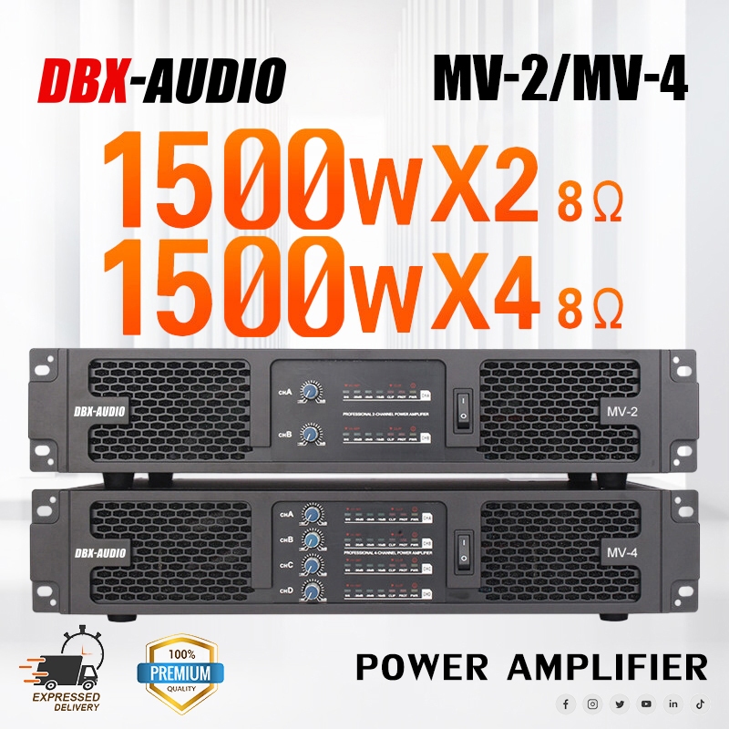 DBX-AUDIO MV-2/MV-4  power amplifier(แท้ 100%) เพาเวอร์แอมป์,แอมป์ขยายเสียง,2/4ช่อง,8โอห์ม,1500W*2/4ช่องพาวเวอร์แอมป์