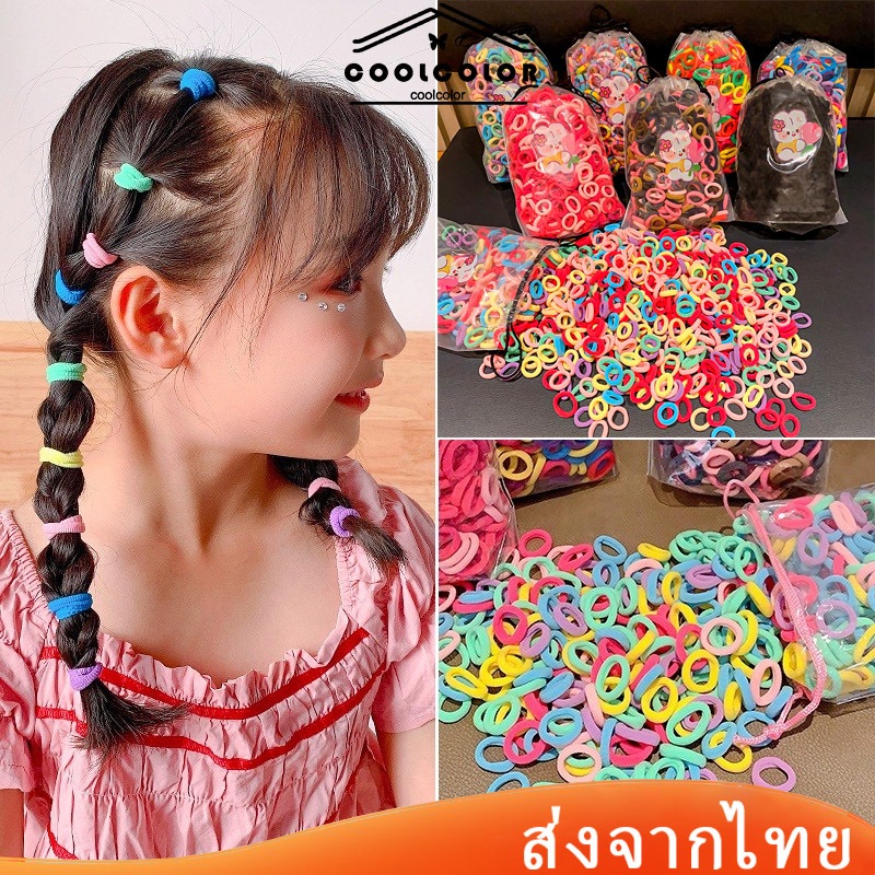 ในไทย เซตยางรัดผม100 ชิ้นเกาหลีแฟชั่นหางม้ายืดหยุ่นสูงเด็กผู้หญิงเครื่องประดับผมราคาส่งถูกที่สุด.COD