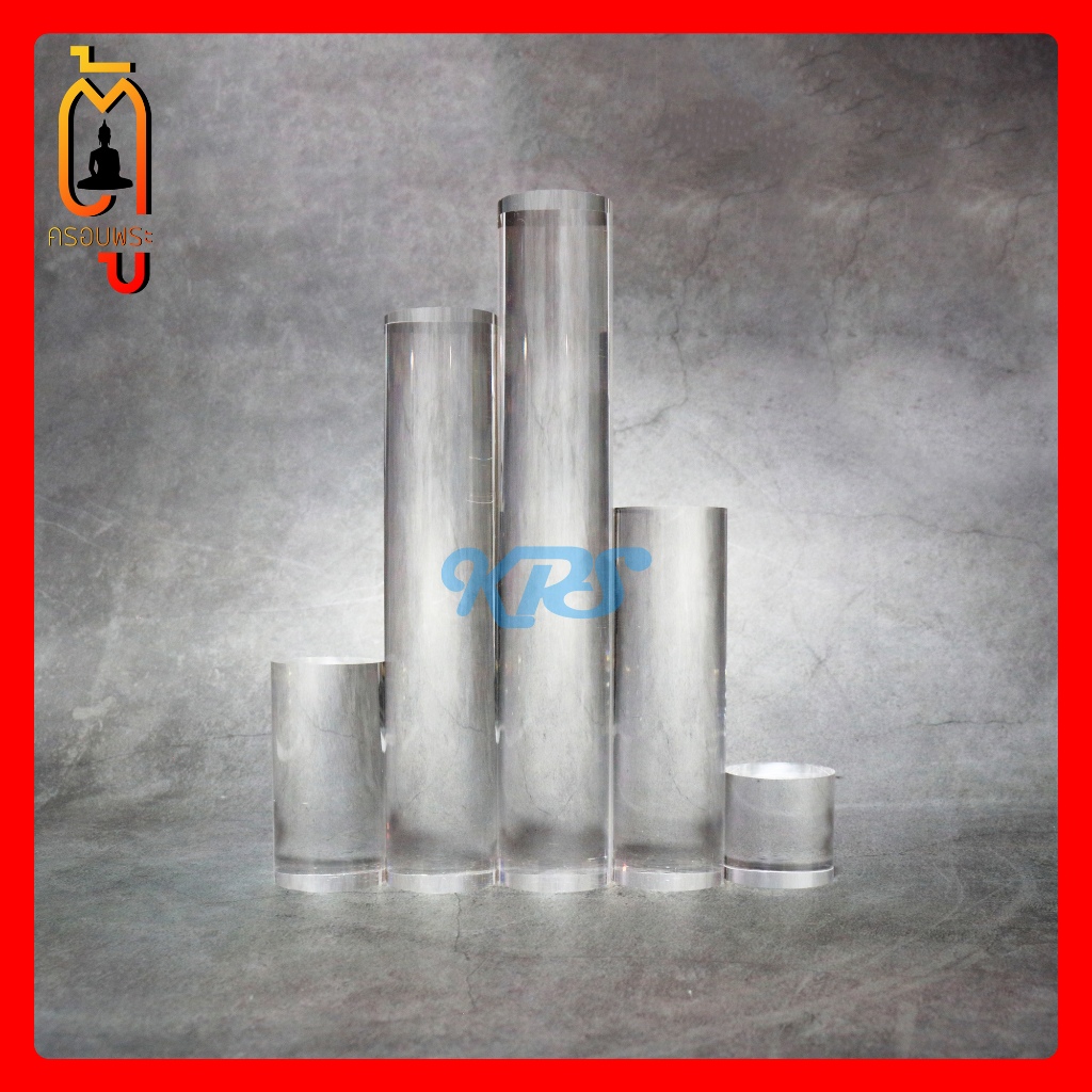 แท่งอะคริลิคใส แบบกลมหนา แท่นวางโชว์สินค้า Display Prop