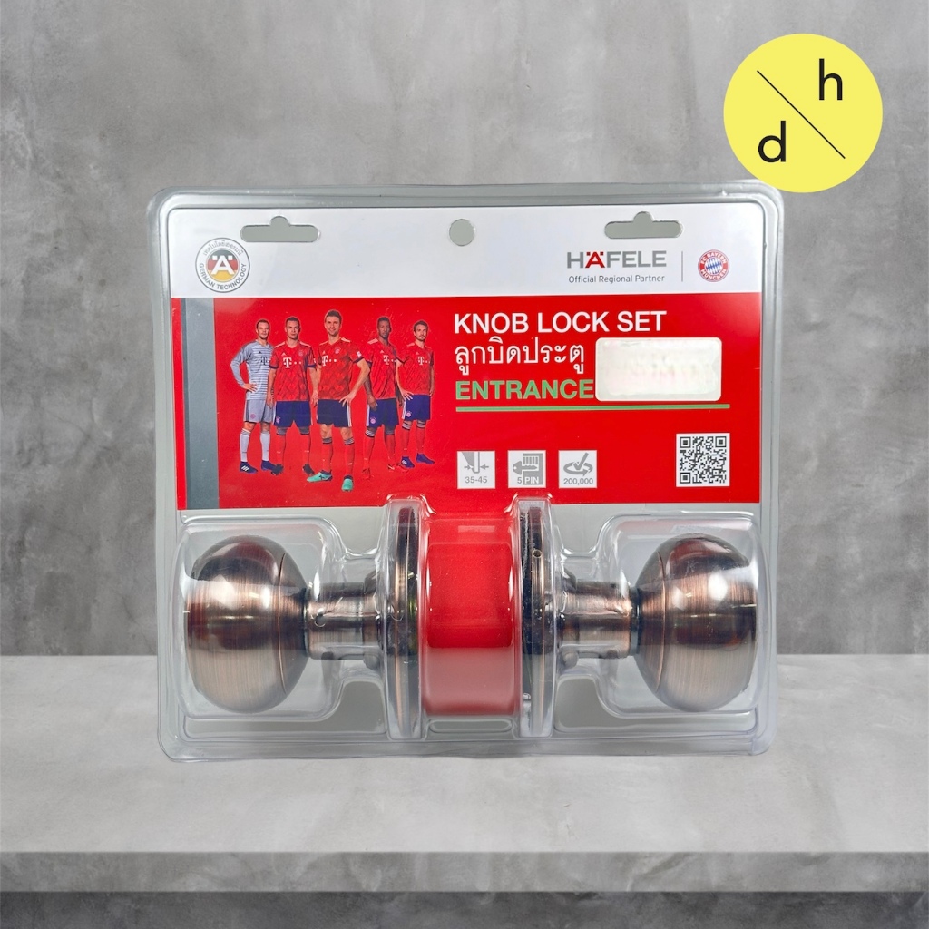 HAFELE ลูกบิดสแตนเลส สีทองแดงรมดำ รหัส 489.93.303 ENTRANCE KNOB LOCKSET