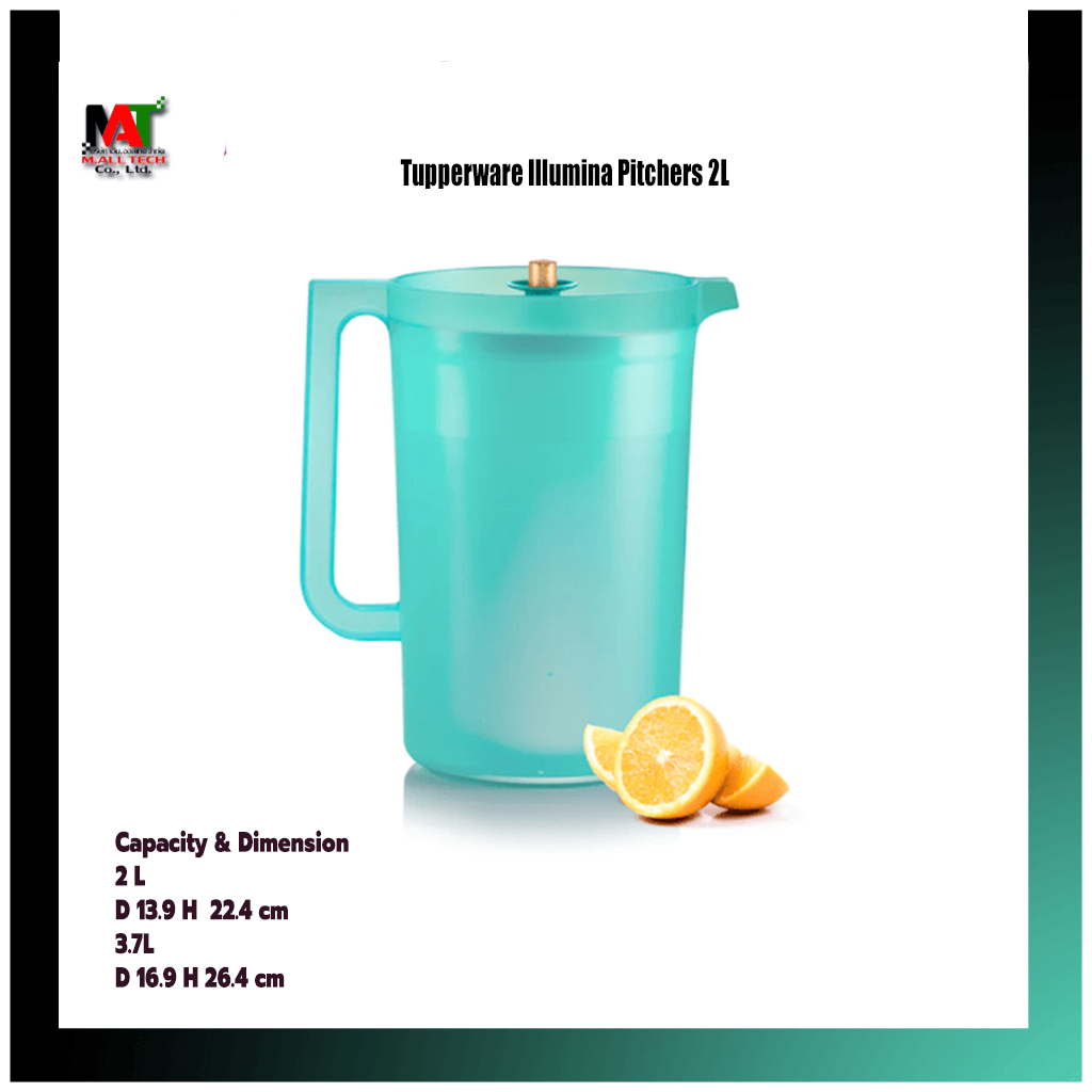 เหยือกน้ำสีเขียว Tupperware รุ่น Illumina Pitchers ขนาด 2.0L