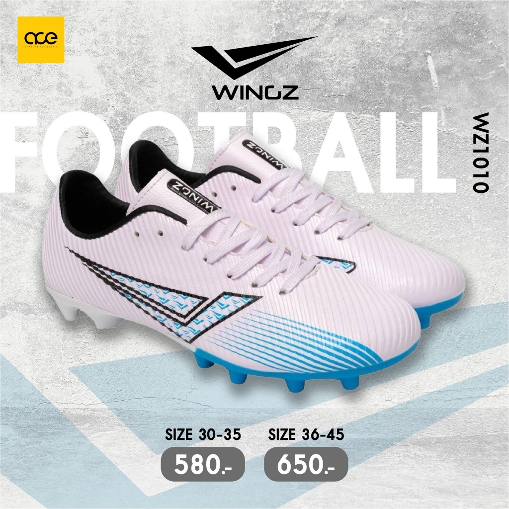 รองเท้าฟุตบอลสตั๊ด WINGZ รุ่น WZ-1010 สีขาวฟ้า ใหม่ล่าสุด!