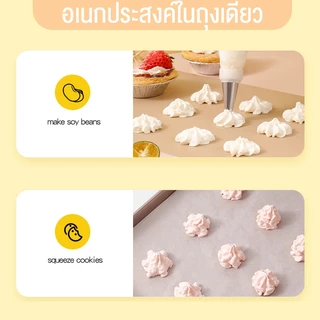 เค้กครีมถุงอัดขายส่งอาหารเกรดเครื่องมืออบพลาสติกใสถุงท่อทิ้งหนาขนาดใหญ่