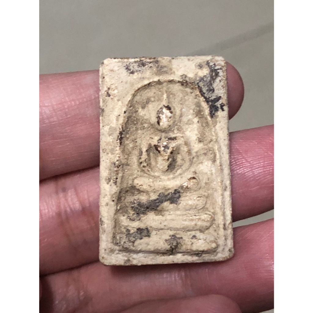 พระสมเด็จบางขุนพรหม เปิดกรุ ปี 2500 #พระบ้าน รหัส 09