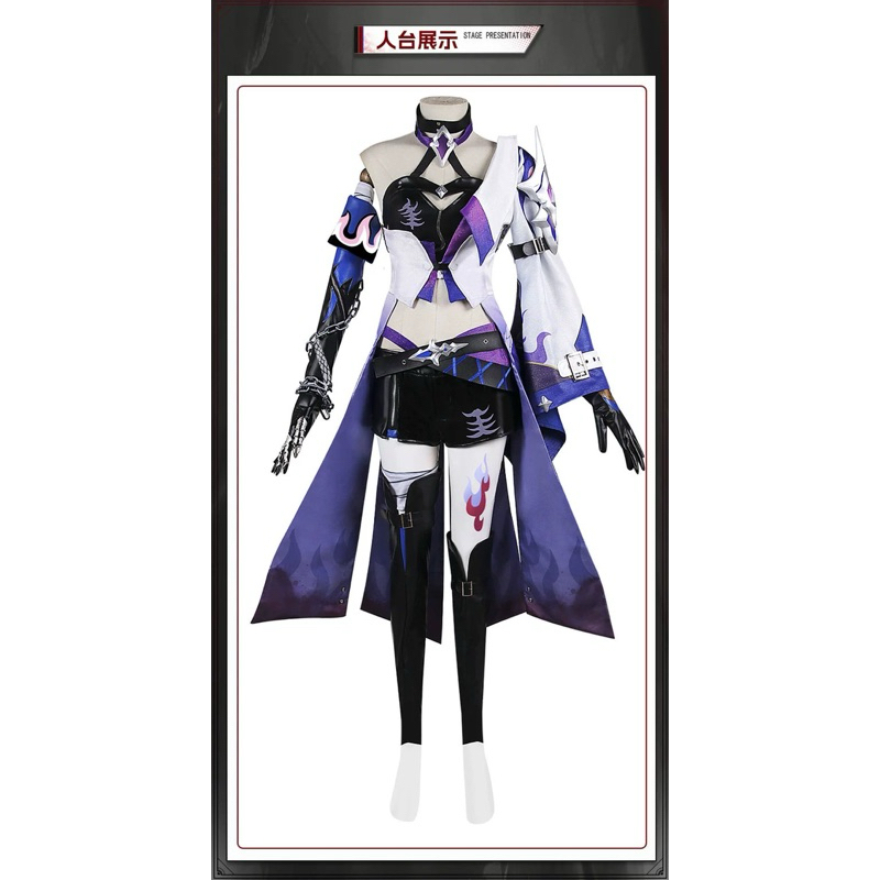 ชุด Cosplay Acheron : Honkai Star rail พร้อมส่ง