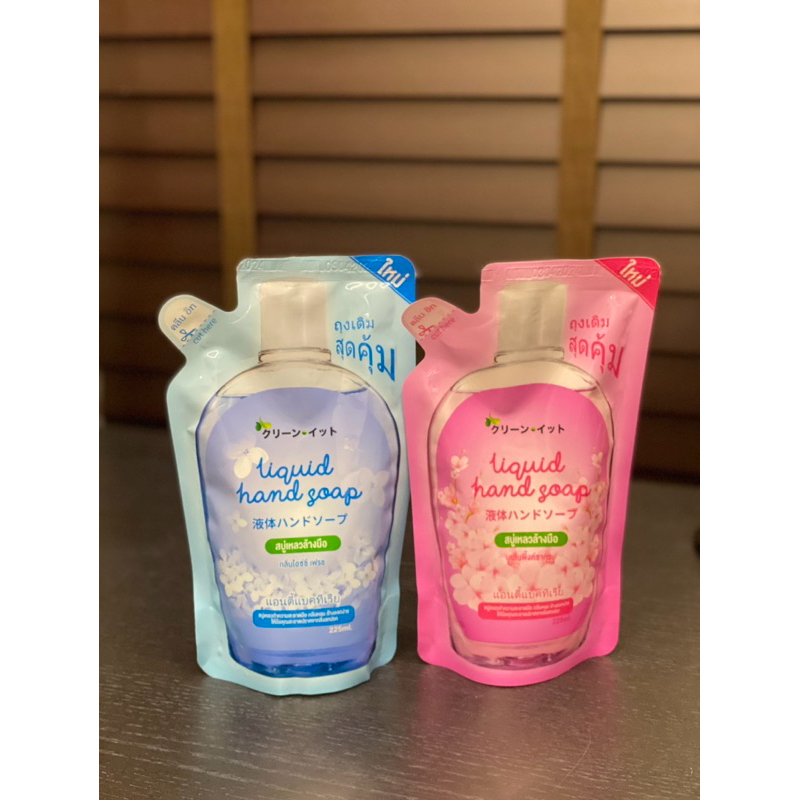 KLEEN-IT คลีนอิท สบู่เหลวล้างมือ แบบถุงเติม ขนาด 225 มล