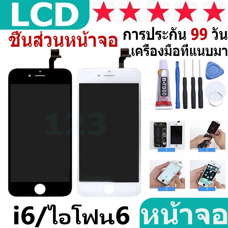 สัมผัสหน้าจอ LCD ขนาดใหญ่แบบ i6/i6+/i6S/i6S+ เข้ากันได้กับหน้าจอ LCD ขนาดใหญ่ + i6S/i6S/i6S+ พร้อมหน