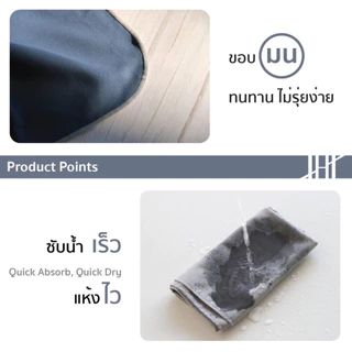 Hanky House ผ้าเช็ดตัวไมโครไฟเบอร์ แห้งไว สำหรับพกพา ผืนใหญ่ น้ำหนักเบา พกพาง่าย แห้งไว ซับน้ำดี