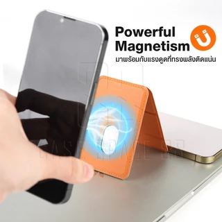 Casespace88 Smart Grip Mobile ขาตั้งโทรศัพท์มือถือ แบบแม่เหล็ก พับได้ ใส่บัตรได้ 2 ใบ สําหรับ iPhone Cardholder
