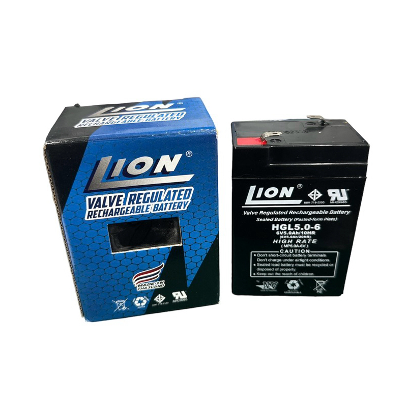 Battery แบตเตอรี่ LION 6V-5Ah (HGL6V-5AH) / แบตเตอรี่ 6V5ah/ แบตแห้ง 6v5ah/ 6v5ah