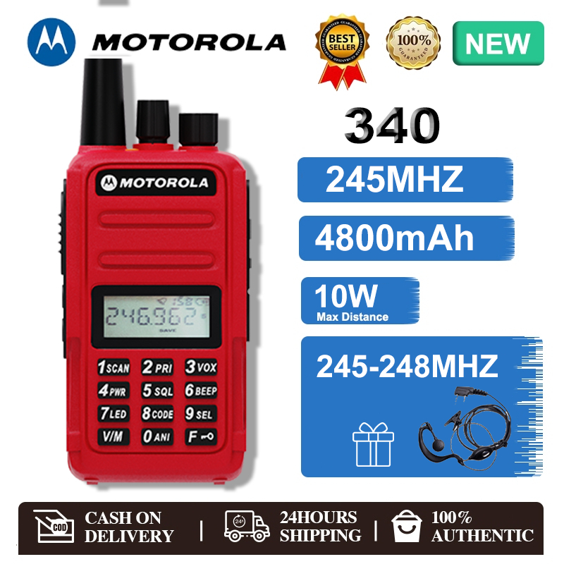 【หูฟังฟรี】Motorola 340 (1-10km) 245-248Mhz กำลังไฟ10W 160CHS 4800mAh Radio